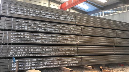 inventory of erw rectangular steel tube 