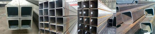 ERW Square Steel Tube