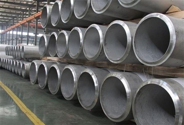 Stainless Steel Seamless Tube