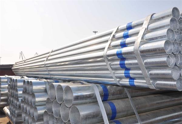 Galvanized Pipe