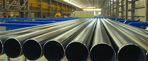 carbon steel pipe