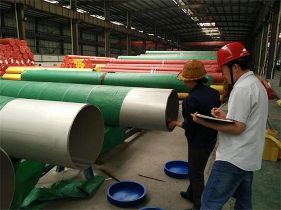 stainless welded pipe