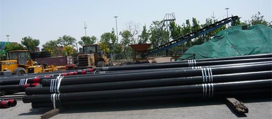 drill pipe