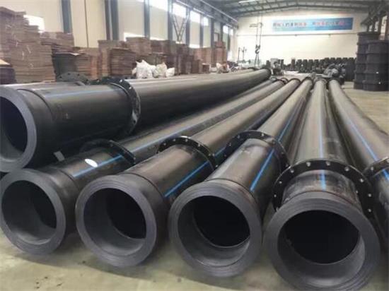 HDPE Siphon Drainage Pipe HDPE Siphon Drainage Pipe