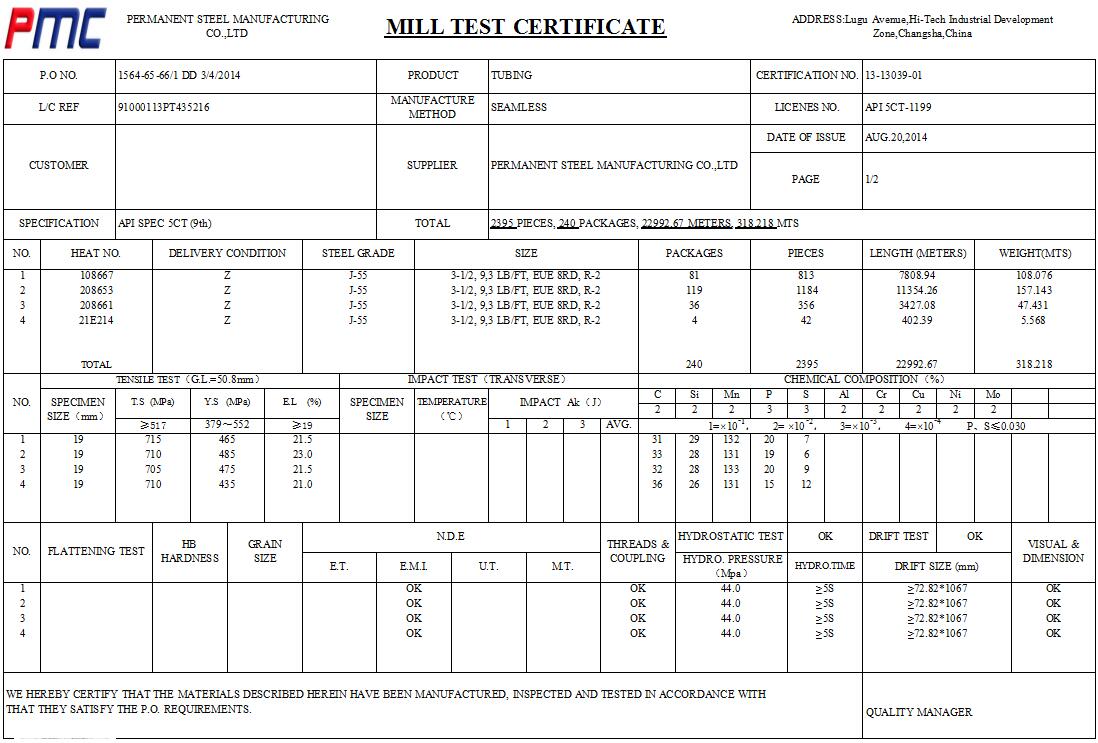 API 5CT J55 Casing & Tubing