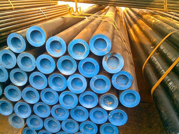 seamless steel tube