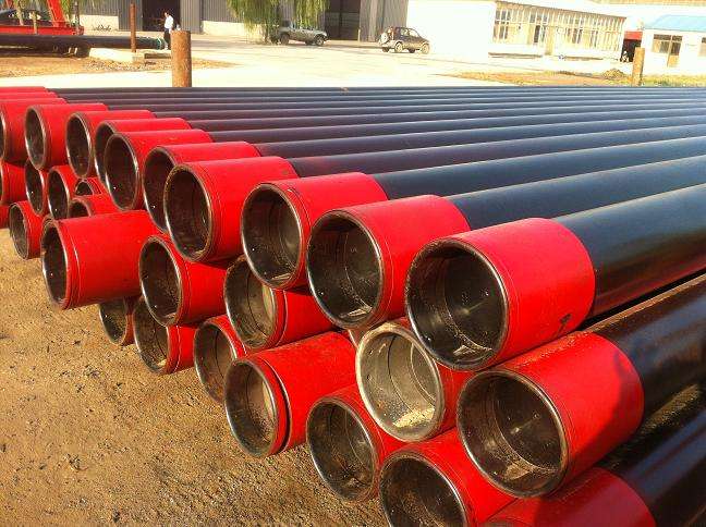 casing pipe