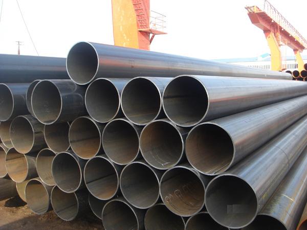 erw steel pipe