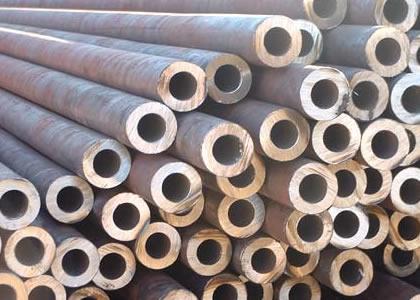 seamless steel pipe