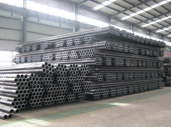 seamless steel pipe