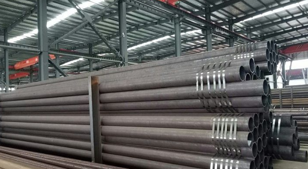 seamless steel pipe