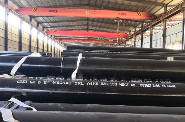low temperature seamless steel pipe