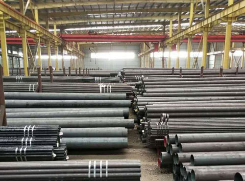 seamless boiler tubes