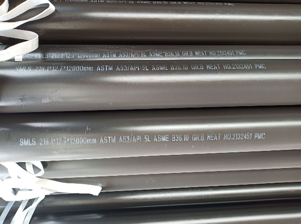 seamless steel pipe- PMC