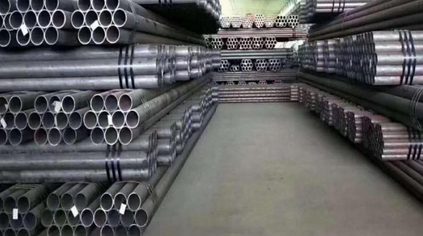 seamless steel pipe