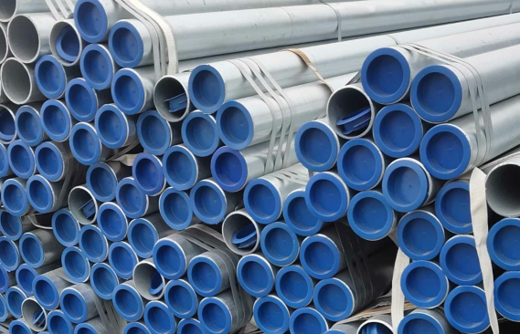 galvanized seamless pipe