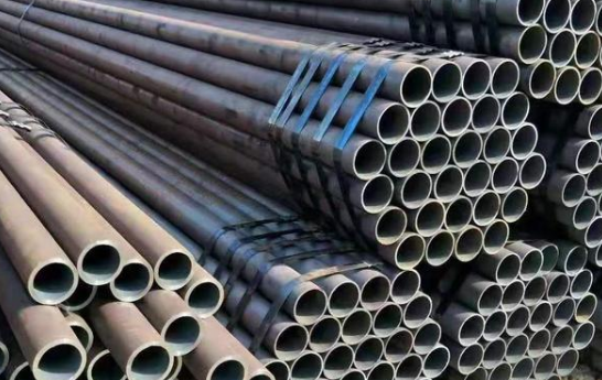 seamless steel pipe