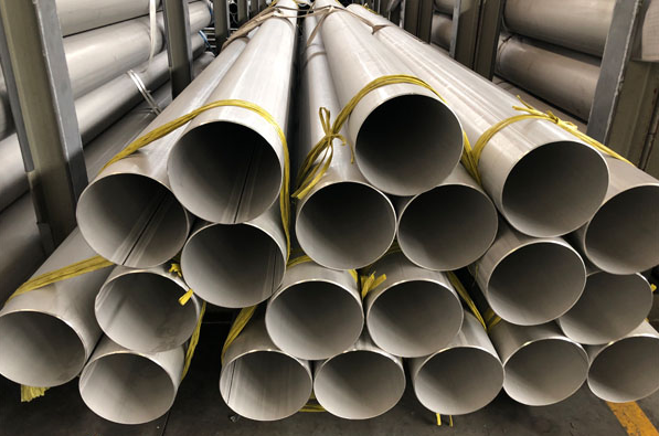 stainless steel pipe