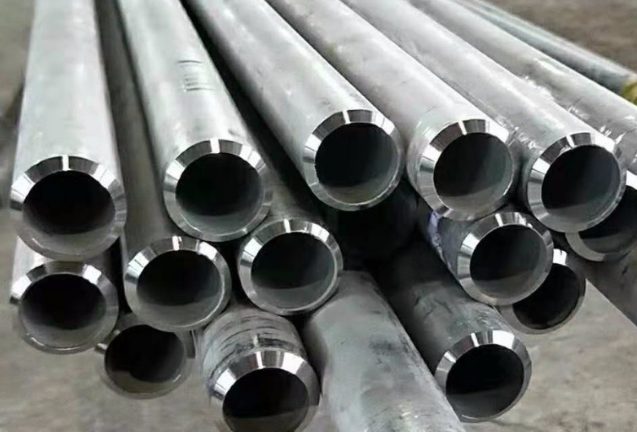 316 Stainless steel pipe