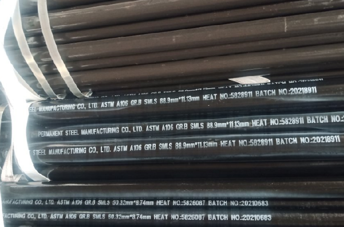 seamless steel pipe