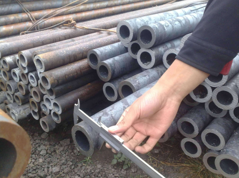  seamless steel pipe