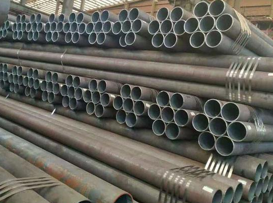 seamless steel pipe