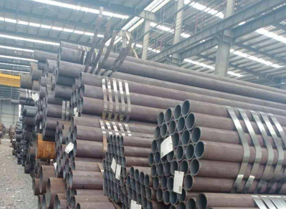 seamless steel pipe