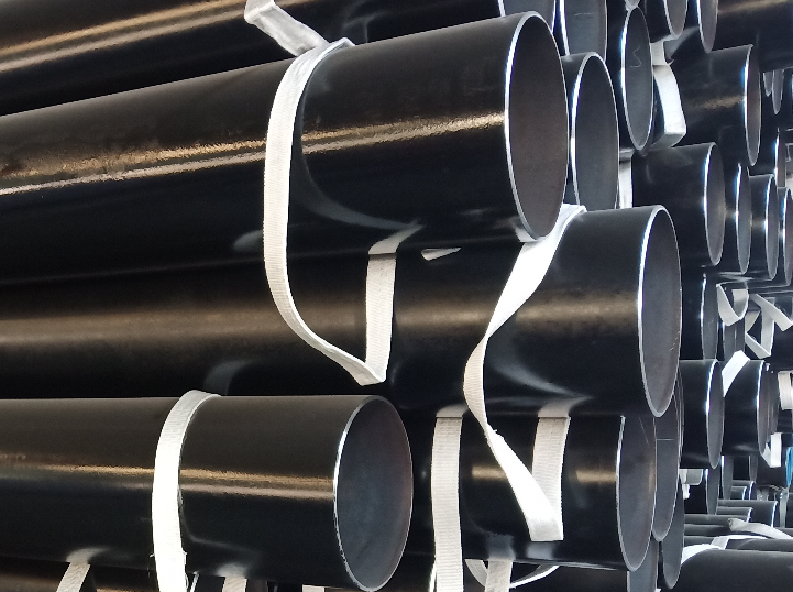  seamless steel pipe