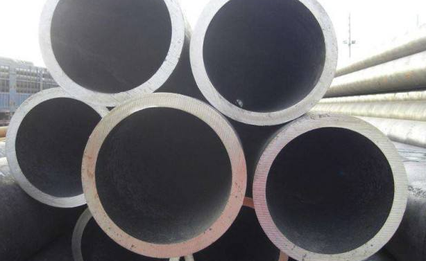 carbon seamless steel pipe