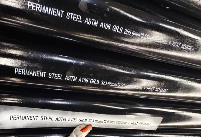 a106 seamless steel pipe