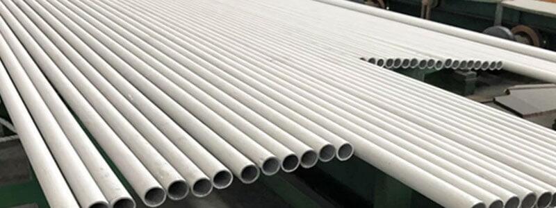 seamless stainless steel pipe