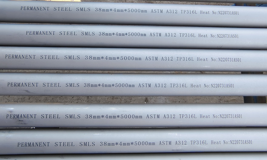  stainless steel seamless pipe