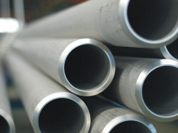 thin-walled stainless steel tube