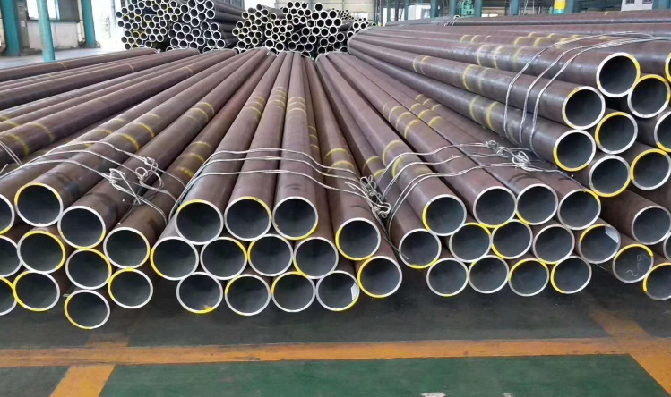 seamless steel pipe