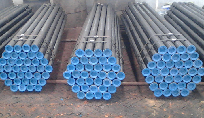 seamless steel tube