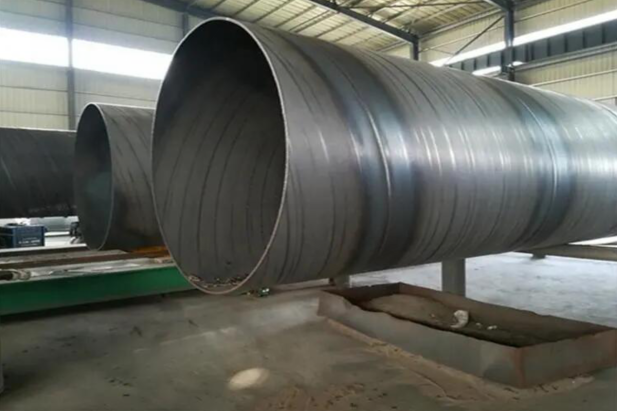 spiral steel pipe