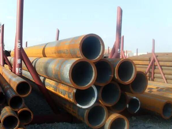 carbon seamless steel pipe