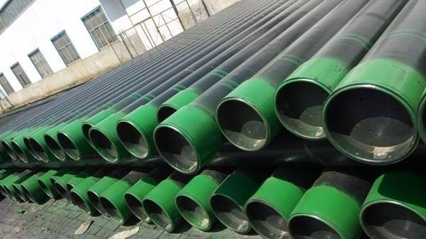 oil casing pipe