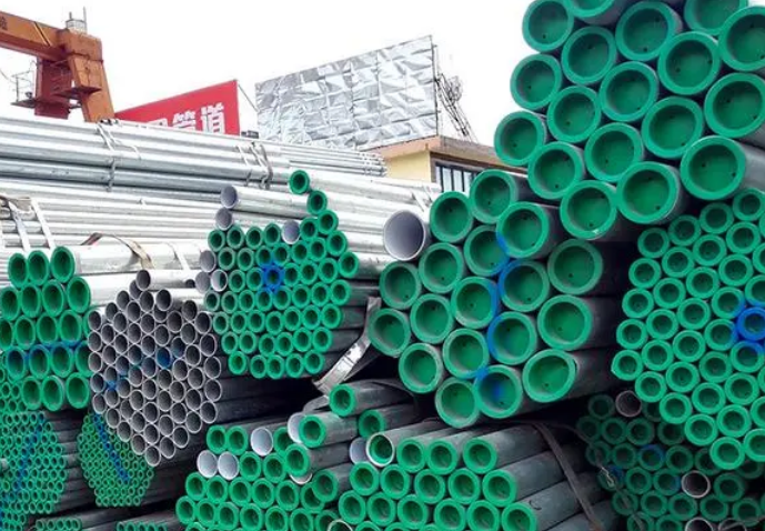 galvanized seamless steel tube