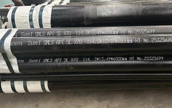 Permanent steel X70 seamless line pipe