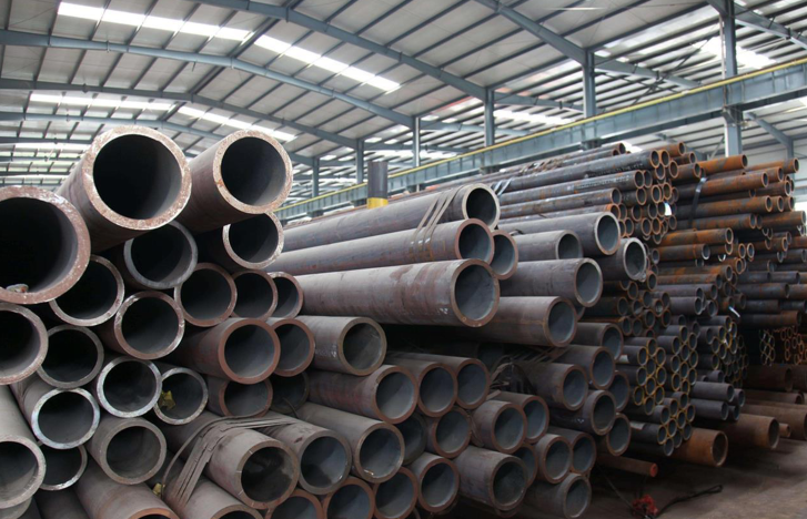 seamless carbon steel pipe