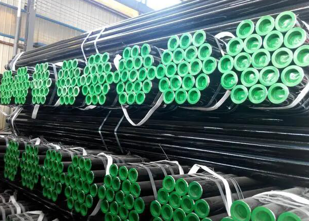 seamless steel tube