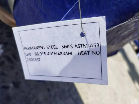 seamless steel pipe heat number