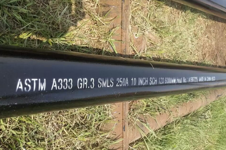 astm a333 gr.3 low temperature steel pipe