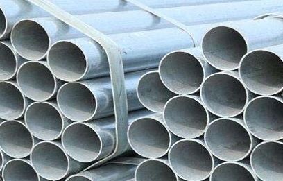galvanized smls pipe