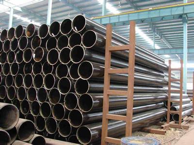 erw pipe